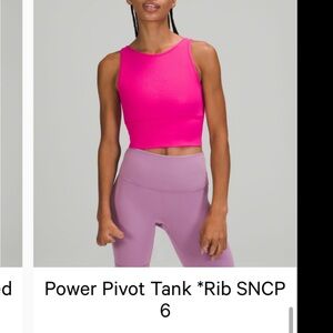Lululemon Power Pivot Tank